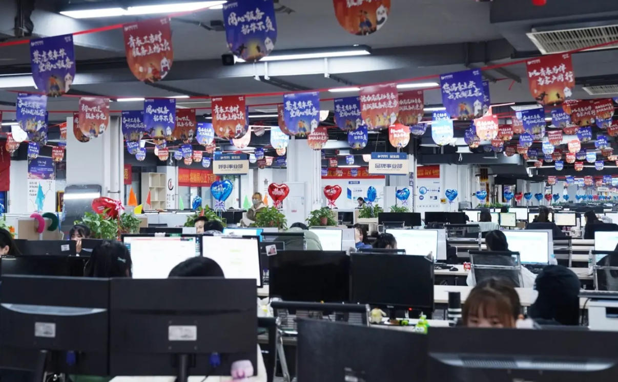 企业IT外包案例